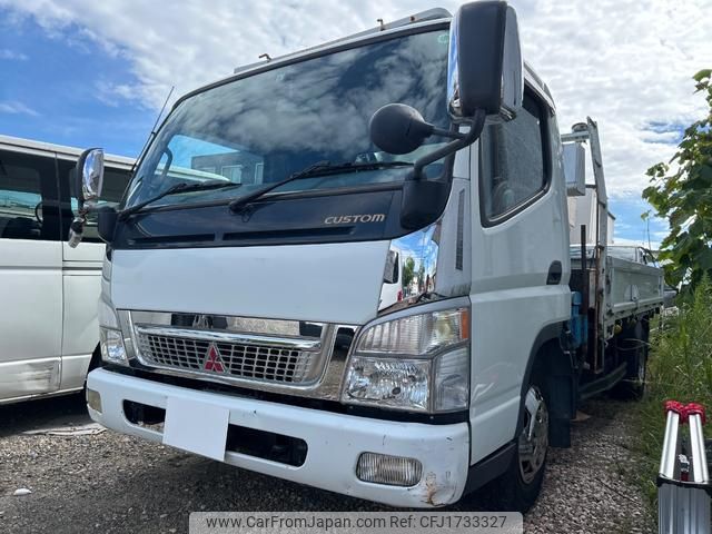 mitsubishi-fuso canter 2005 CFJ1733327 image 1
