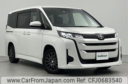 toyota noah 2022 -TOYOTA--Noah 6BA-MZRA90W--MZRA90-0010620---TOYOTA--Noah 6BA-MZRA90W--MZRA90-0010620-