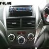 subaru forester 2010 -SUBARU 【札幌 301ﾓ4643】--Forester SH5--056138---SUBARU 【札幌 301ﾓ4643】--Forester SH5--056138- image 8