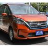 nissan serena 2020 CFJ1539508 image 7