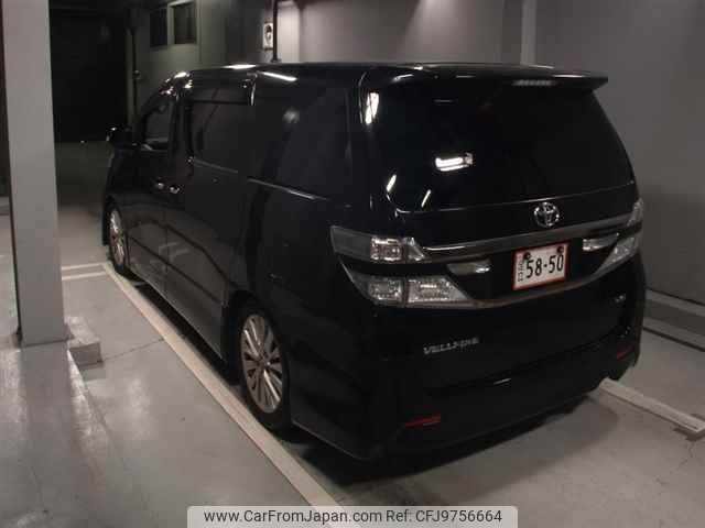 toyota vellfire 2015 -TOYOTA--Vellfire ANH20W--8356942---TOYOTA--Vellfire ANH20W--8356942- image 2