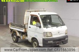 daihatsu hijet-truck 1999 CFJ1663896