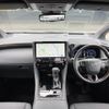 toyota alphard 2024 quick_quick_3BA-AGH40W_AGH40-0012810 image 3