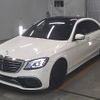 mercedes-benz s-class 2014 -MERCEDES-BENZ--Benz S Class WDD2221822A050147---MERCEDES-BENZ--Benz S Class WDD2221822A050147- image 5