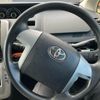 toyota voxy 2012 -TOYOTA--Voxy DBA-ZRR70G--ZRR70-0510038---TOYOTA--Voxy DBA-ZRR70G--ZRR70-0510038- image 20