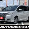 toyota esquire 2017 CFJ1694528 image 1
