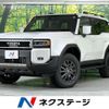 toyota toyota-others 2025 CFJ1506370 image 1