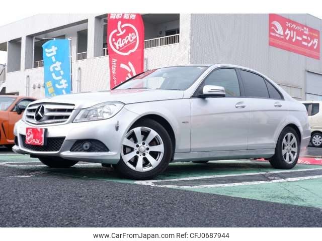 mercedes-benz c-class 2012 -MERCEDES-BENZ 【習志野 331ﾁ 750】--Benz C Class DBA-204048--WDD2040482A723575---MERCEDES-BENZ 【習志野 331ﾁ 750】--Benz C Class DBA-204048--WDD2040482A723575- image 1