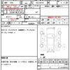 suzuki wagon-r 2019 quick_quick_DAA-MH55S_MH55S-262684 image 16