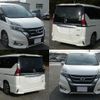 nissan serena 2016 quick_quick_DAA-GFC27_GFC27-017218 image 2