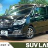 nissan serena 2014 CFJ1701052 image 1