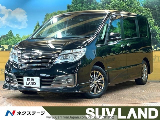 nissan serena 2014 CFJ1701052 image 1