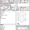 toyota prius 2015 CFJ1553300 image 21