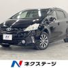 toyota prius-α 2012 -TOYOTA--Prius α DAA-ZVW41W--ZVW41-3164252---TOYOTA--Prius α DAA-ZVW41W--ZVW41-3164252- image 1