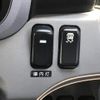 mitsubishi-fuso canter 2020 CFJ1694334 image 42
