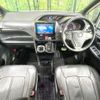 toyota voxy 2016 CFJ1695120 image 3