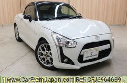 daihatsu copen 2015 -DAIHATSU--Copen DBA-LA400K--LA400K-0009667---DAIHATSU--Copen DBA-LA400K--LA400K-0009667-