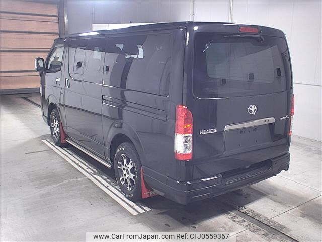 toyota hiace-van 2021 -TOYOTA--Hiace Van GDH201V-1067627---TOYOTA--Hiace Van GDH201V-1067627- image 2