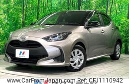 toyota yaris 2020 quick_quick_MXPA10_MXPA10-2012243