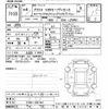 toyota prius 2022 -TOYOTA--Prius ZVW51-6227467---TOYOTA--Prius ZVW51-6227467- image 3