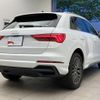 audi q3 2024 quick_quick_3BA-F3DXD_WAUZZZF33S1006999 image 3