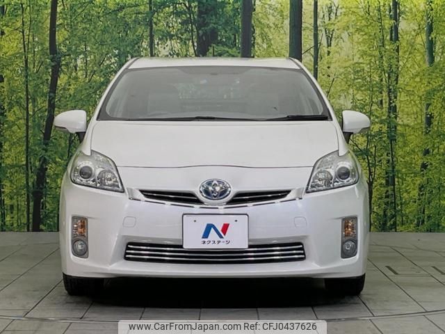 toyota prius 2010 -TOYOTA--Prius ZVW30--0122460---TOYOTA--Prius ZVW30--0122460- image 1