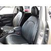 mini mini-others 2016 CFJ1616763 image 12