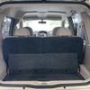 nissan otti 2007 quick_quick_H92W_H92W-0078095 image 17