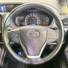 toyota voxy 2016 -TOYOTA--Voxy DBA-ZRR80W--ZRR80-0237524---TOYOTA--Voxy DBA-ZRR80W--ZRR80-0237524- image 13