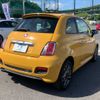 fiat 500s 2013 CFJ1758019 image 2
