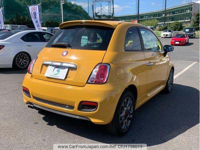 fiat 500s 2013 CFJ1758019 image 2