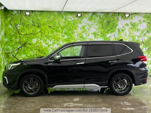 subaru forester 2020 quick_quick_5AA-SKE_SKE-039832 image 2