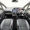 toyota voxy 2018 -TOYOTA--Voxy DBA-ZRR80W--ZRR80-0363793---TOYOTA--Voxy DBA-ZRR80W--ZRR80-0363793- image 18