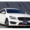 mercedes-benz cla-class 2016 quick_quick_117951_WDD1179512N357282 image 5