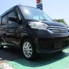 nissan dayz-roox 2016 -NISSAN 【名変中 】--DAYZ Roox B21A--0239978---NISSAN 【名変中 】--DAYZ Roox B21A--0239978- image 29