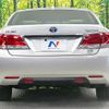 toyota crown-hybrid 2015 CFJ1506861 image 16