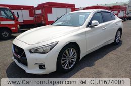 nissan skyline 2020 CFJ1624001