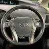 toyota prius 2012 -TOYOTA--Prius DAA-ZVW30--ZVW30-5411839---TOYOTA--Prius DAA-ZVW30--ZVW30-5411839- image 11