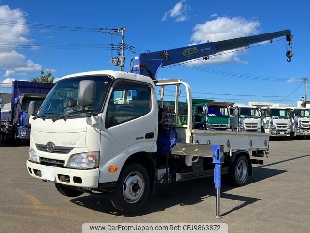 hino dutro 2015 -HINO--Hino Dutoro TKG-XZU650M--XZU650-****881---HINO--Hino Dutoro TKG-XZU650M--XZU650-****881- image 1