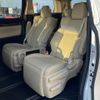 toyota alphard 2019 -TOYOTA--Alphard DAA-AYH30W--AYH30-0099286---TOYOTA--Alphard DAA-AYH30W--AYH30-0099286- image 8