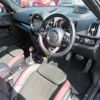 mini mini-others 2019 CFJ0367272 image 10