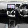 toyota wish 2017 -TOYOTA--Wish DBA-ZGE25W--ZGE25-6011837---TOYOTA--Wish DBA-ZGE25W--ZGE25-6011837- image 33