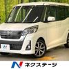 nissan dayz-roox 2019 -NISSAN--DAYZ Roox DBA-B21A--B21A-0574665---NISSAN--DAYZ Roox DBA-B21A--B21A-0574665- image 1