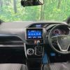 toyota voxy 2020 -TOYOTA--Voxy DBA-ZRR80W--ZRR80-0599582---TOYOTA--Voxy DBA-ZRR80W--ZRR80-0599582- image 3