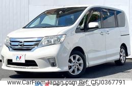 nissan serena 2011 -NISSAN--Serena DBA-FC26--FC26-048495---NISSAN--Serena DBA-FC26--FC26-048495-