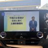 lexus nx 2023 quick_quick_AAZA20_AAZA20-6002100 image 5