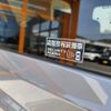 suzuki jimny 2021 -SUZUKI--Jimny 3BA-JB64W--JB64W-209510---SUZUKI--Jimny 3BA-JB64W--JB64W-209510- image 30