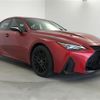 lexus is 2023 CFJ1794706 image 1