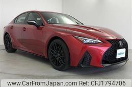 lexus is 2023 CFJ1794706
