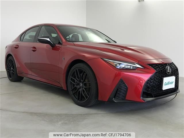 lexus is 2023 CFJ1794706 image 1